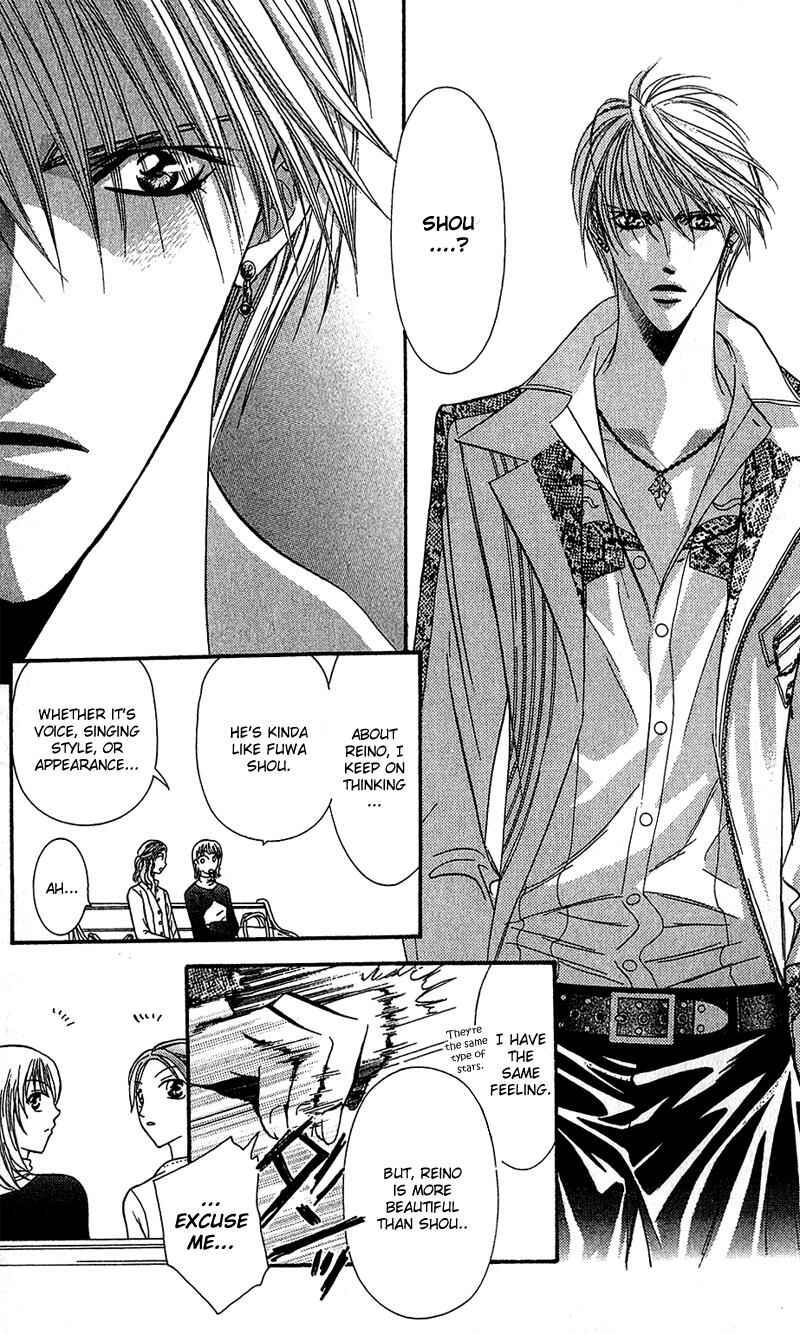 Page 11 Chapter 87 Skip Beat!