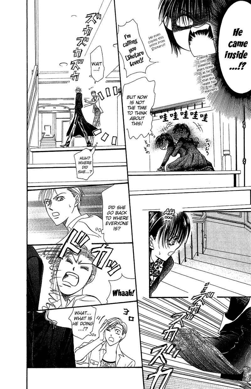 Page 19 Chapter 87 Skip Beat!