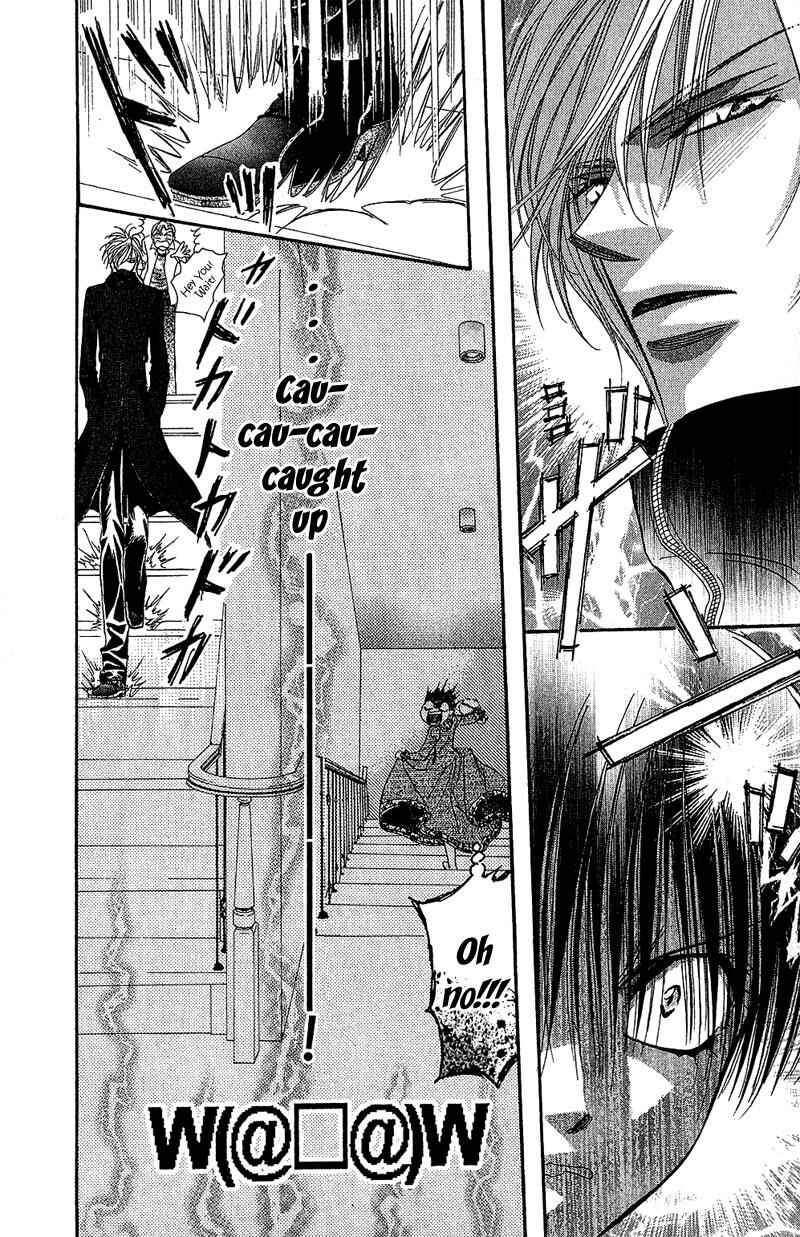 Page 21 Chapter 87 Skip Beat!