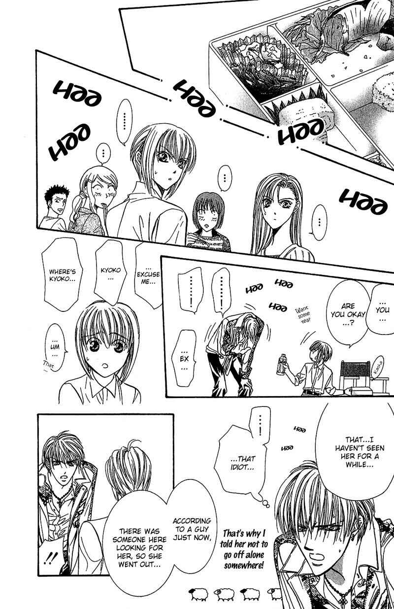 Page 23 Chapter 87 Skip Beat!