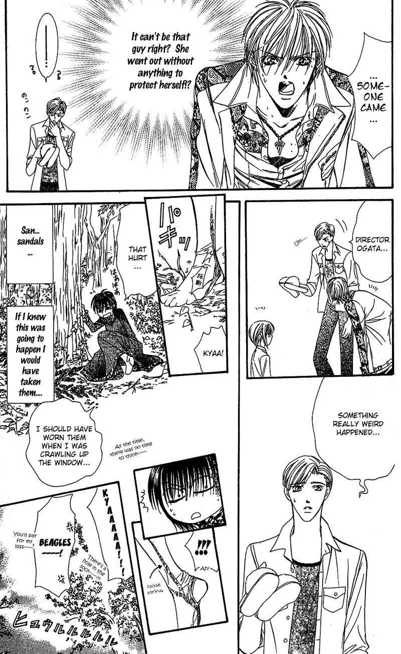 Page 24 Chapter 87 Skip Beat!