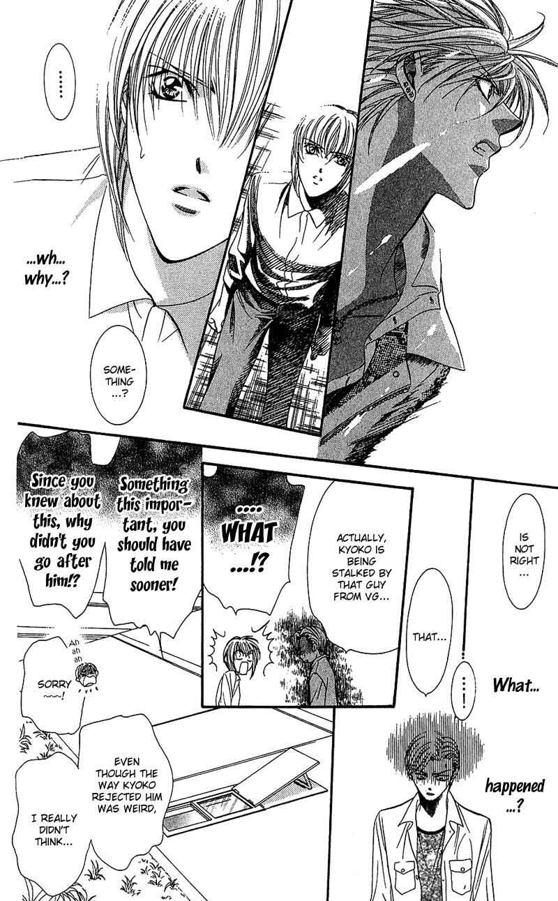 Page 27 Chapter 87 Skip Beat!
