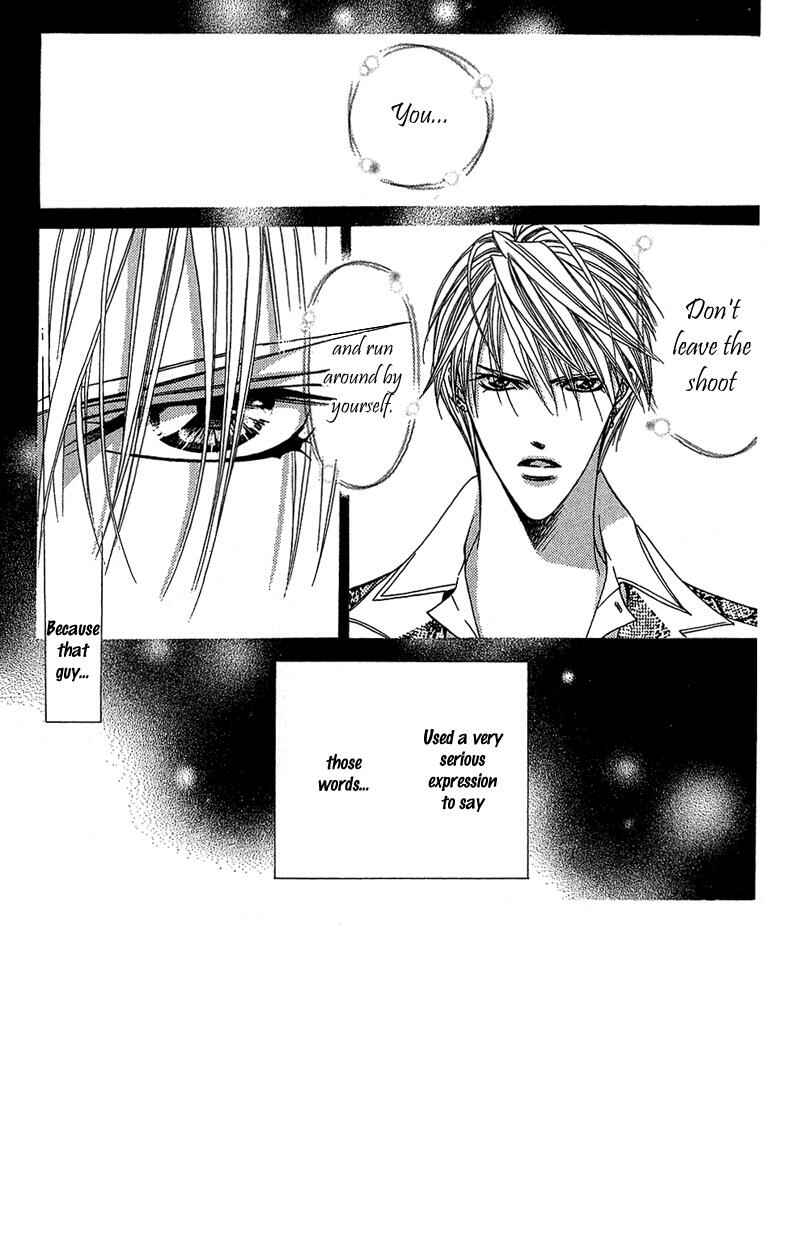 Page 4 Chapter 87 Skip Beat!