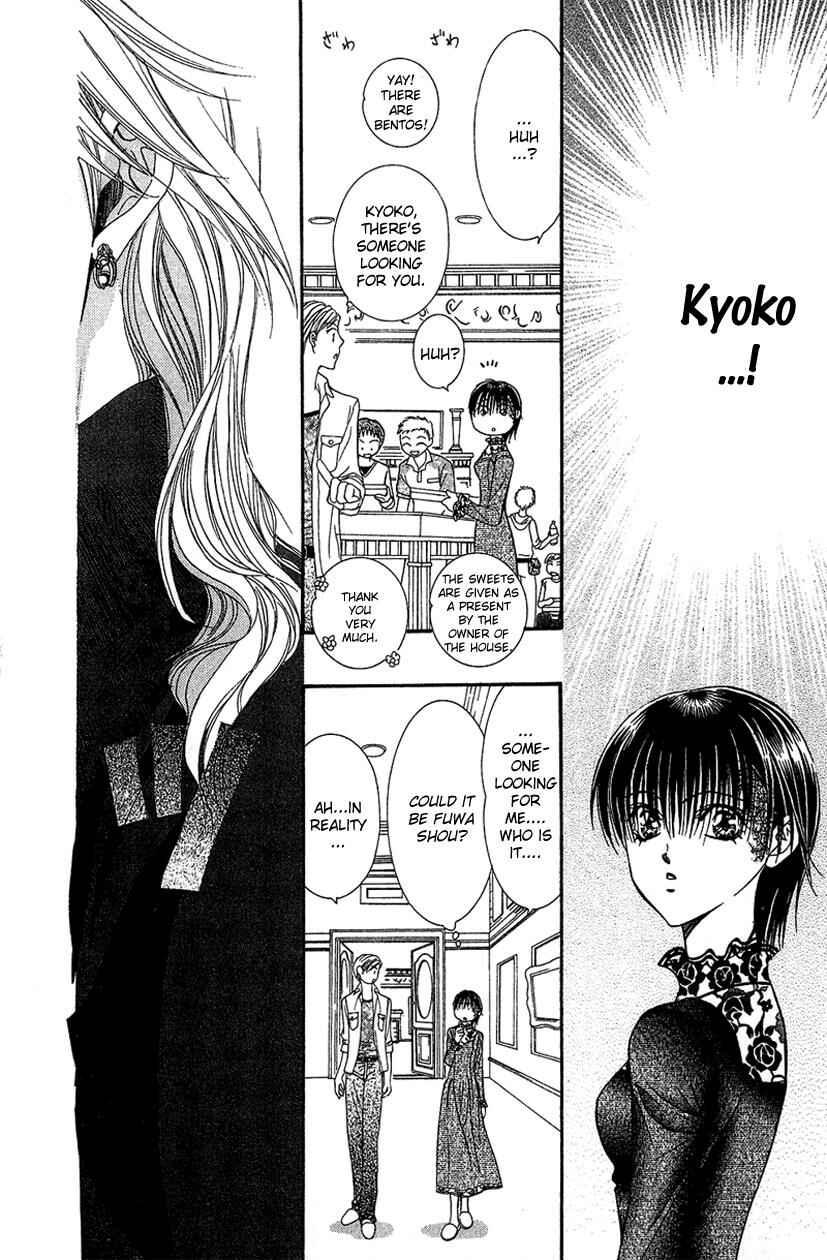 Page 9 Chapter 87 Skip Beat!