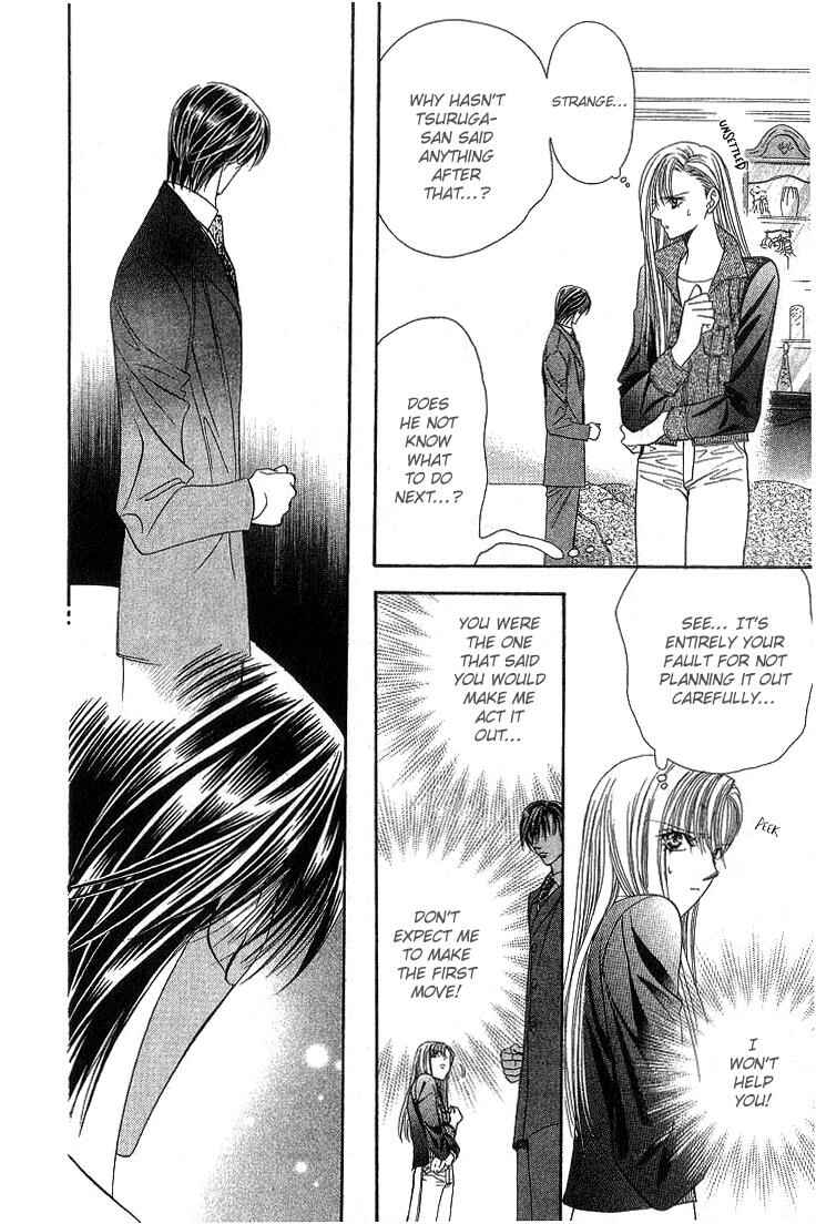 Page 13 Chapter 74 Skip Beat!