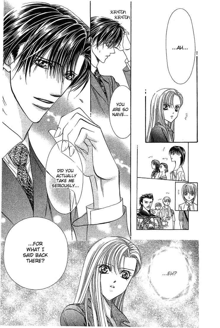 Page 14 Chapter 74 Skip Beat!
