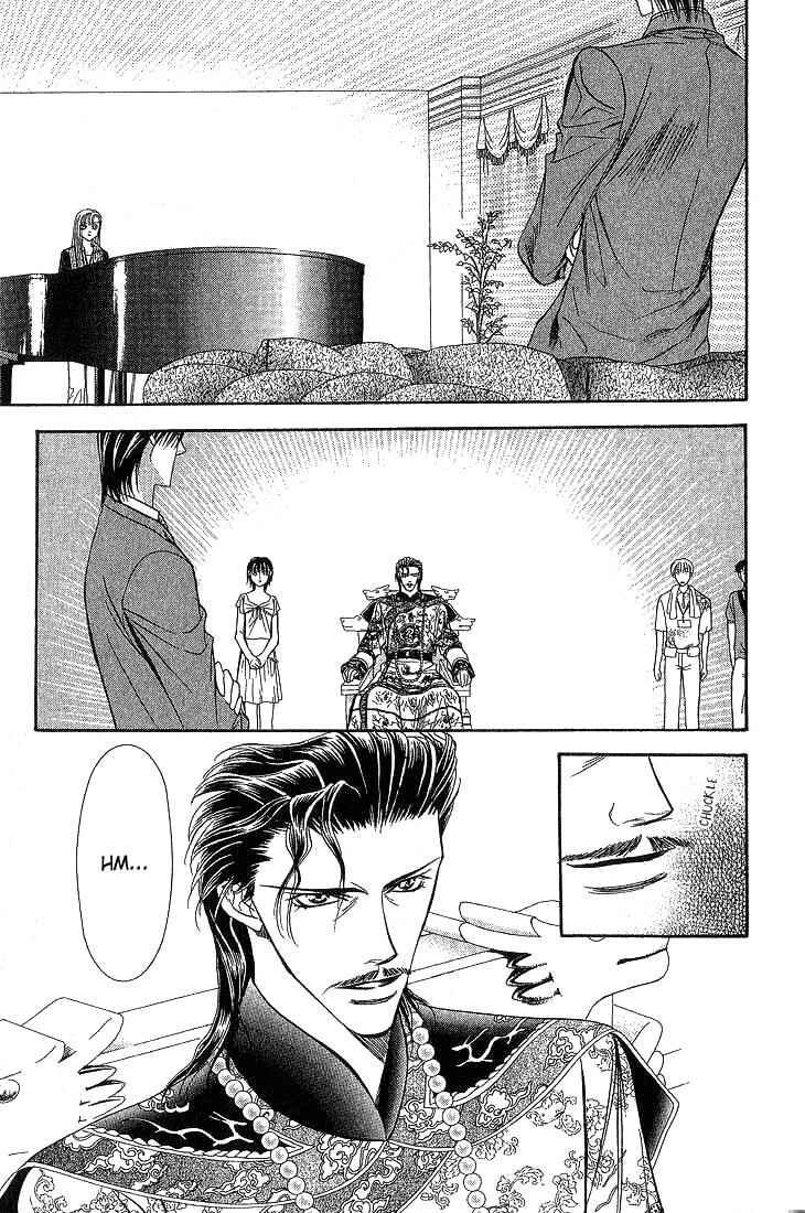 Page 21 Chapter 74 Skip Beat!