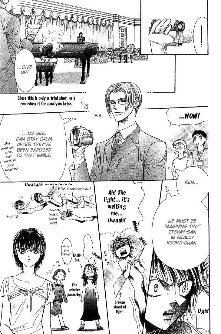 Page 25 Chapter 74 Skip Beat!