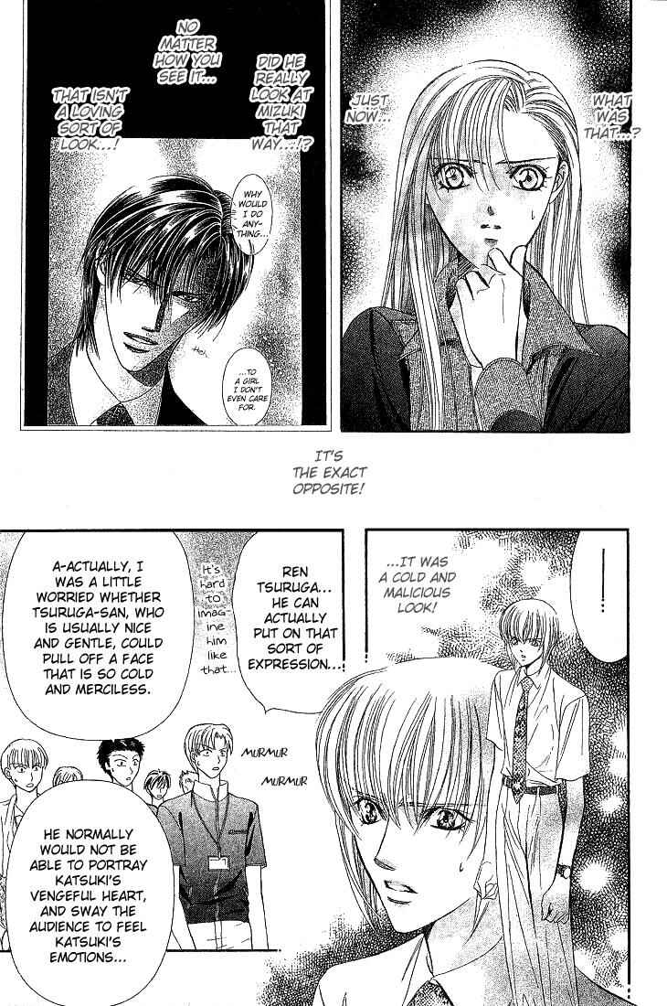 Page 4 Chapter 74 Skip Beat!