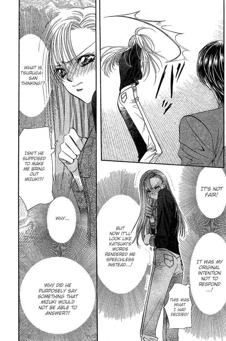 Page 7 Chapter 74 Skip Beat!