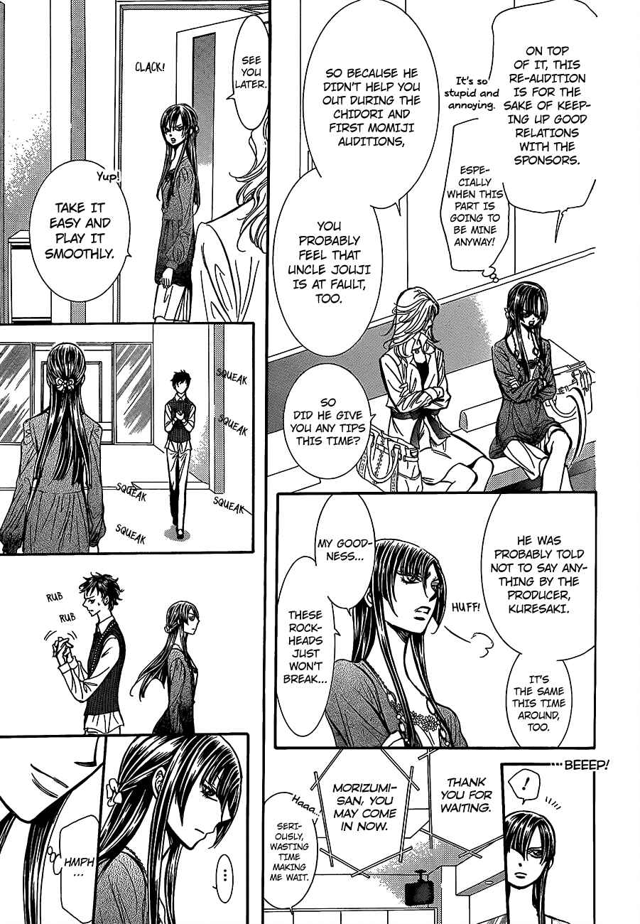 Page 12 Chapter 243 Skip Beat!