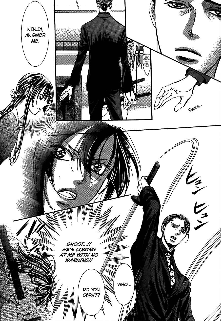 Page 17 Chapter 243 Skip Beat!