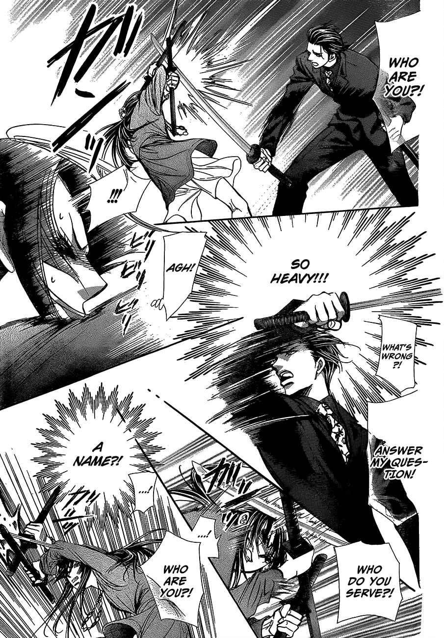 Page 18 Chapter 243 Skip Beat!