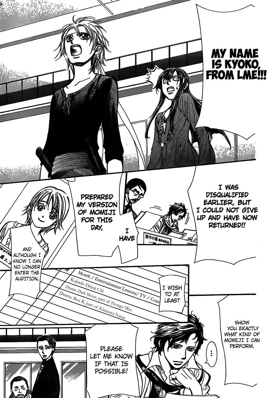 Page 24 Chapter 243 Skip Beat!