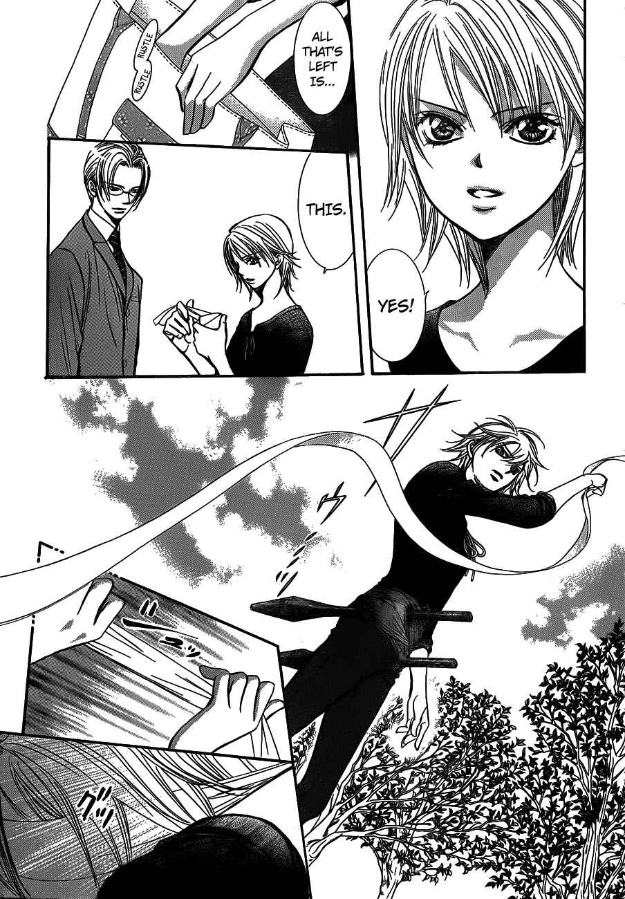 Page 7 Chapter 243 Skip Beat!