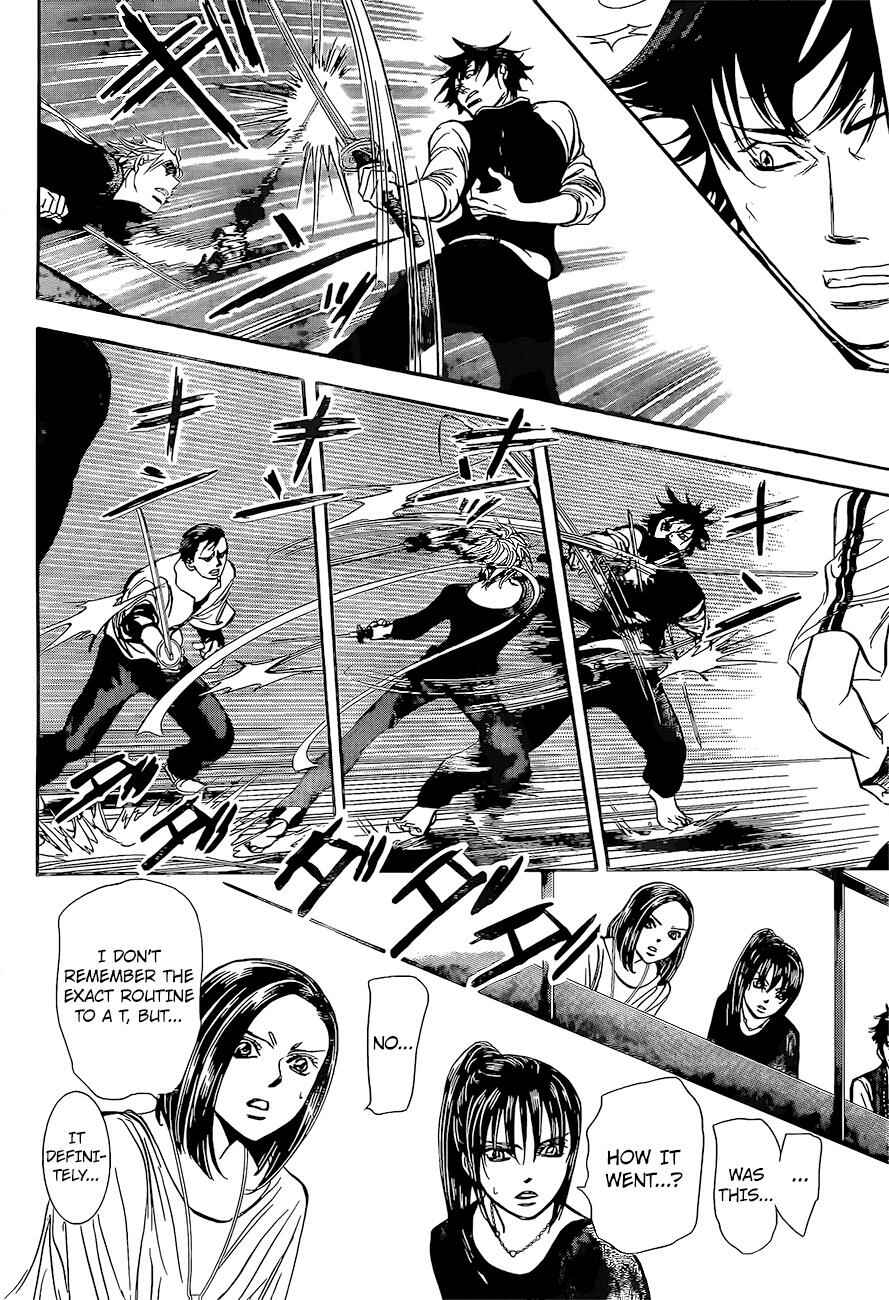 Page 11 Chapter 247 Skip Beat!