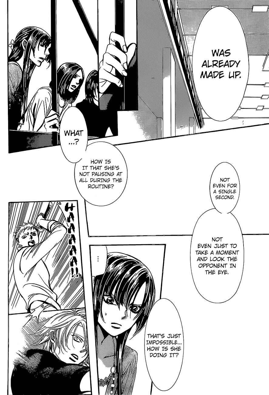 Page 15 Chapter 247 Skip Beat!