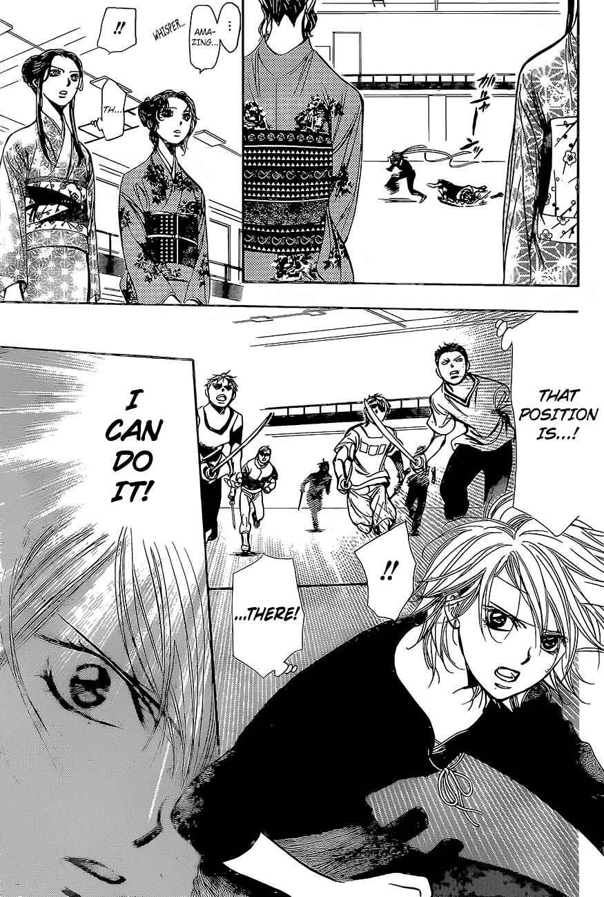 Page 22 Chapter 247 Skip Beat!