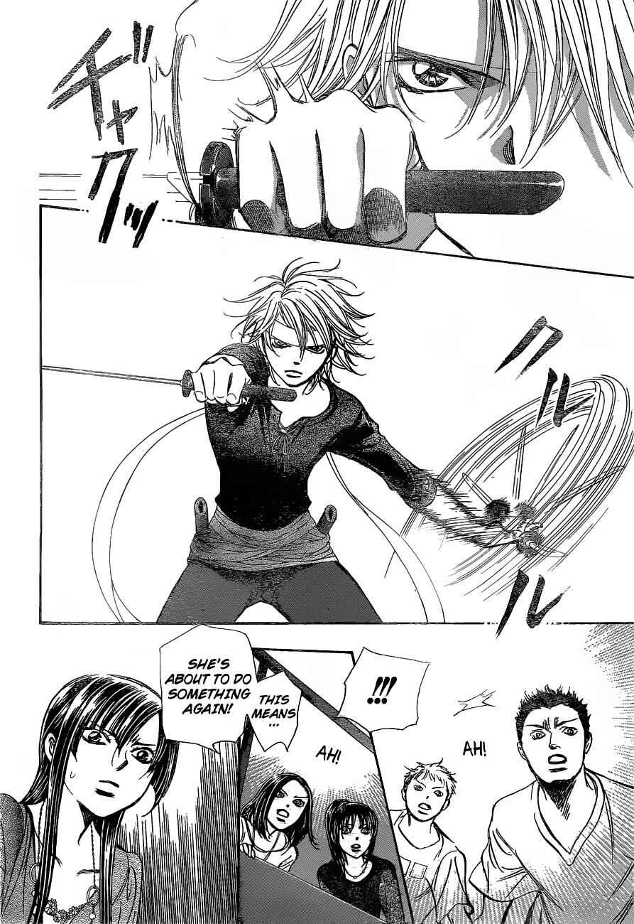 Page 23 Chapter 247 Skip Beat!