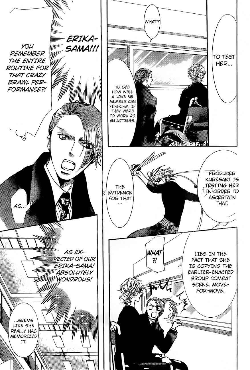 Page 3 Chapter 247 Skip Beat!