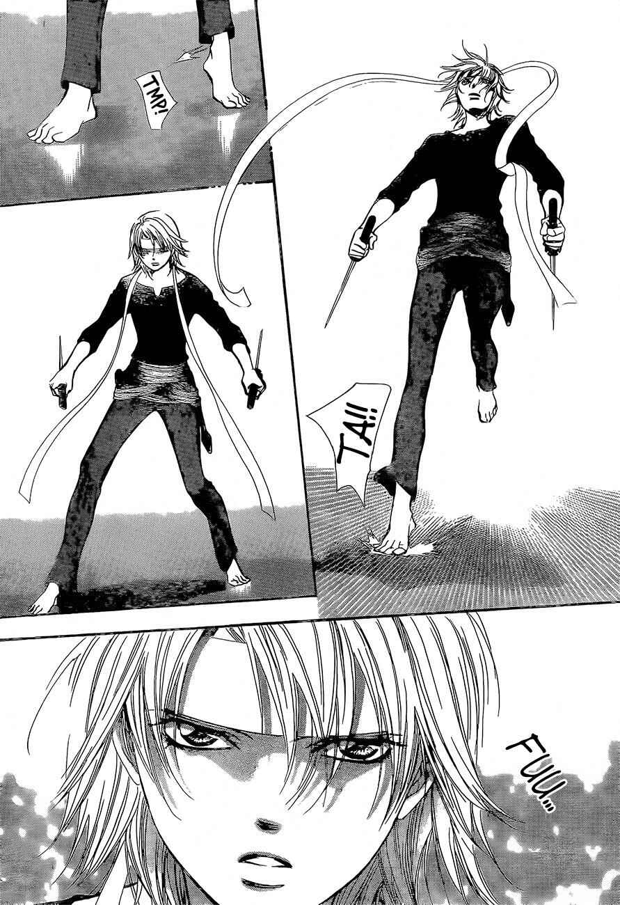 Page 6 Chapter 247 Skip Beat!