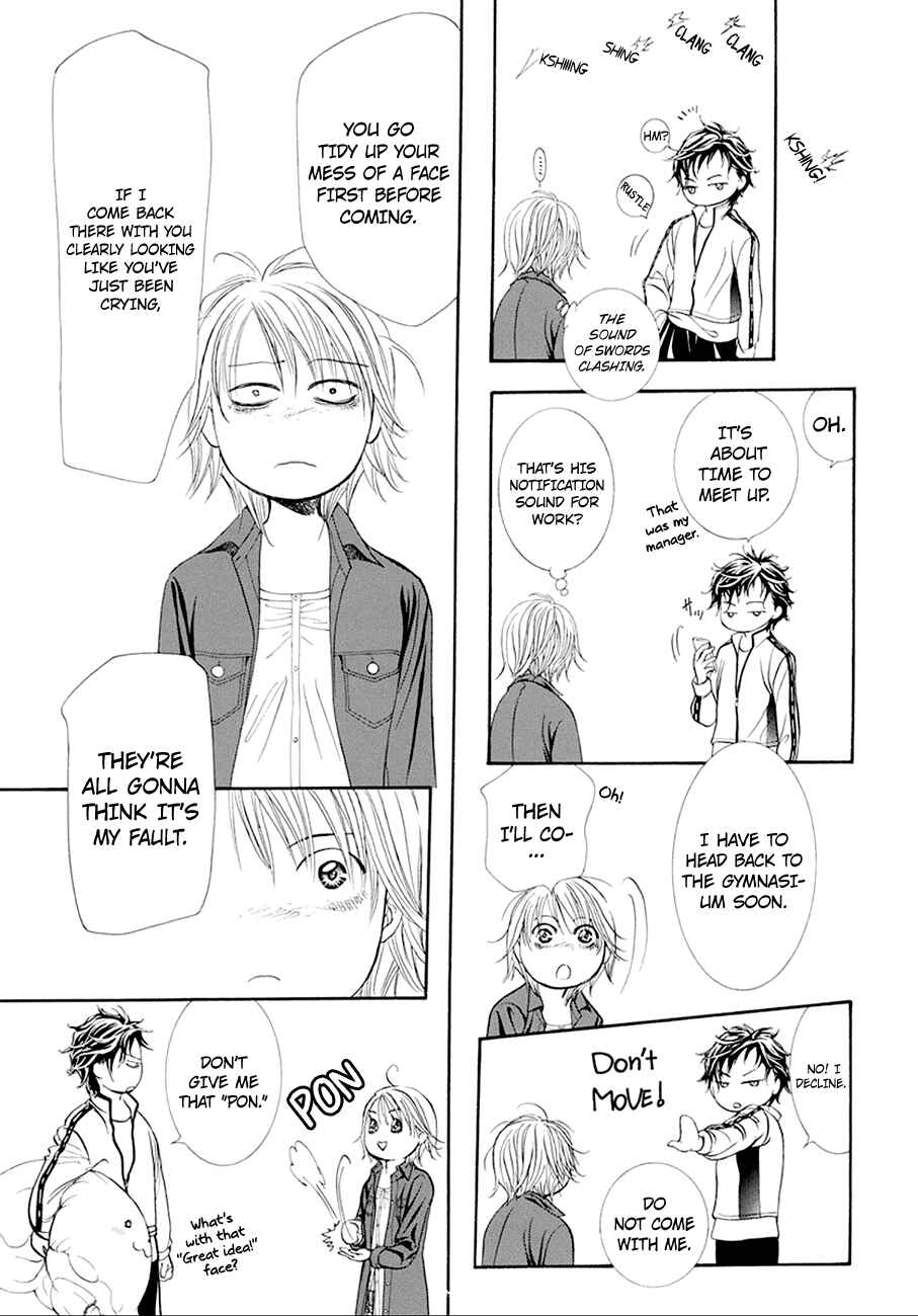 Page 13 Chapter 268 Skip Beat!