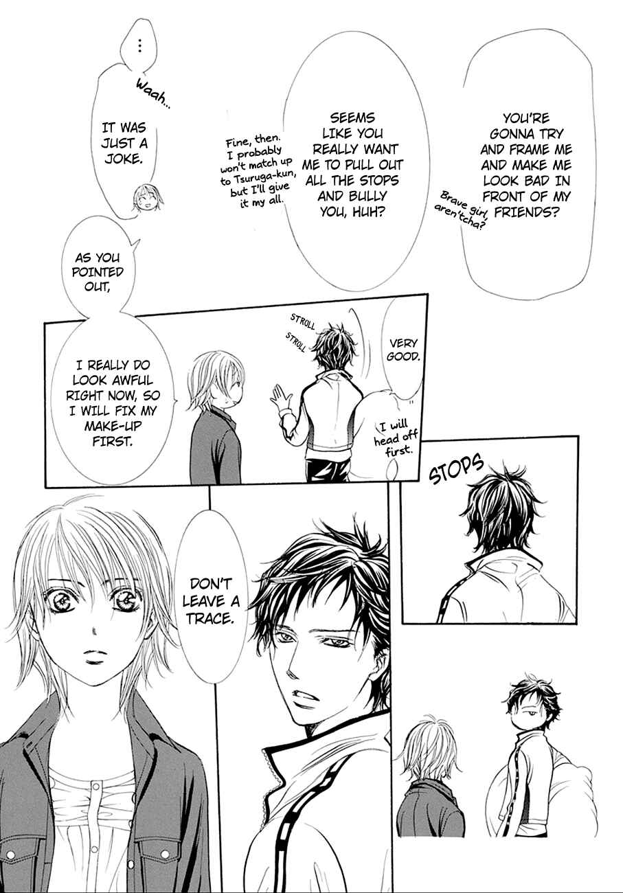 Page 14 Chapter 268 Skip Beat!