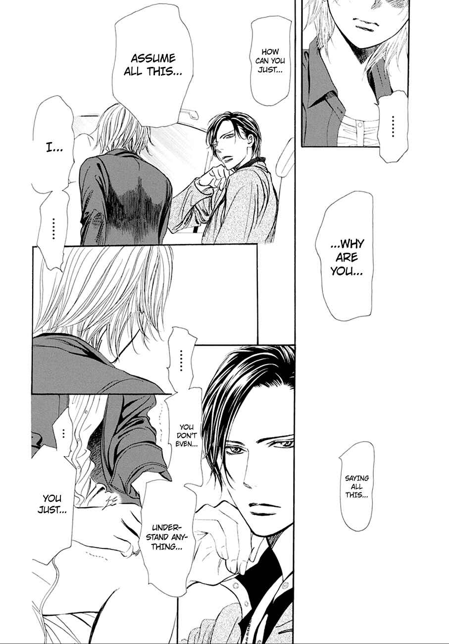 Page 2 Chapter 268 Skip Beat!