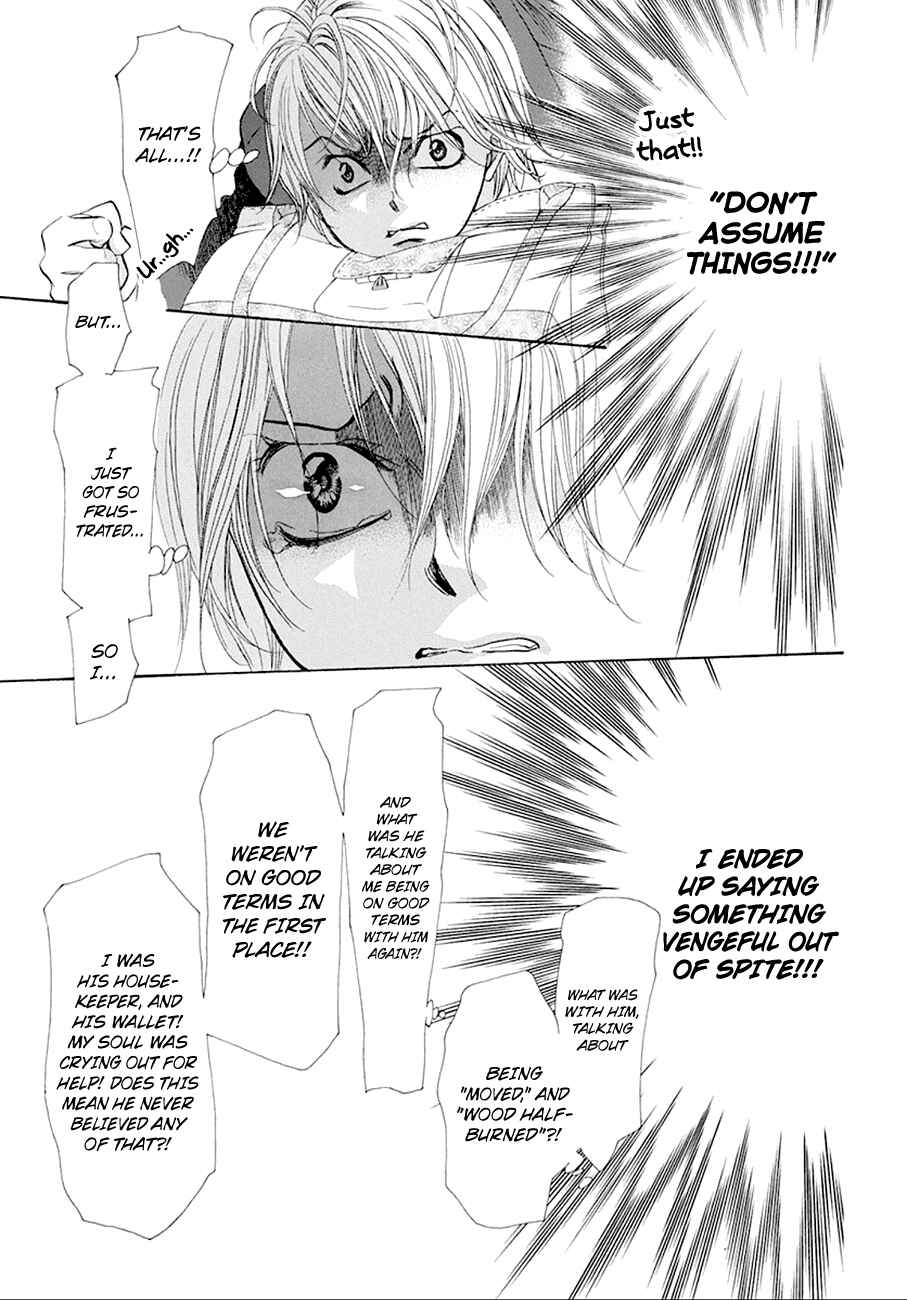 Page 7 Chapter 268 Skip Beat!