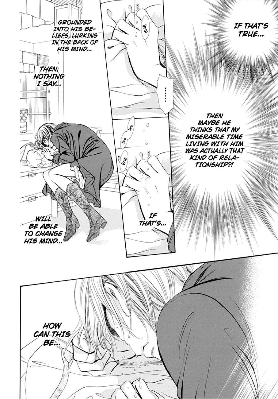 Page 8 Chapter 268 Skip Beat!