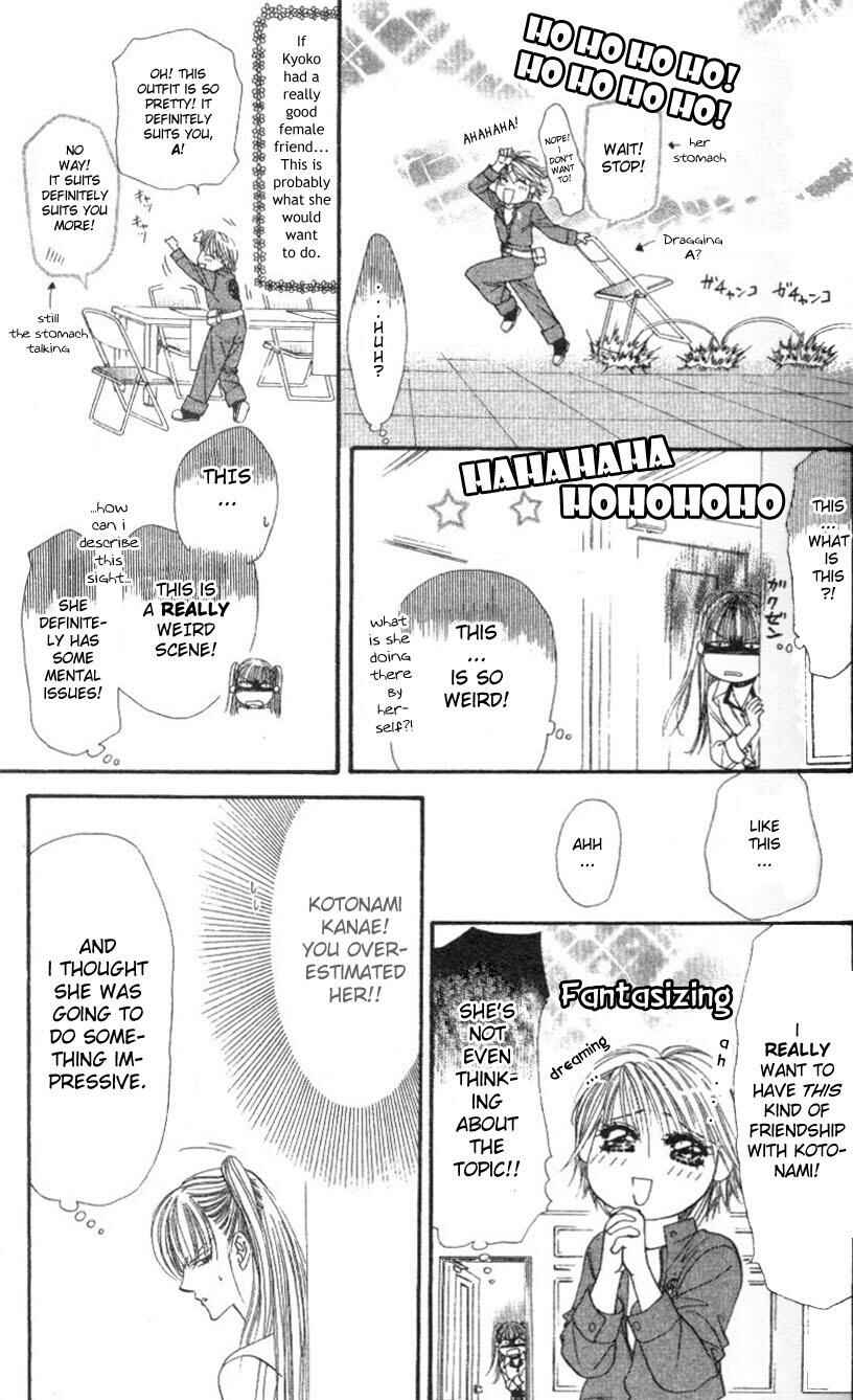 Page 13 Chapter 28 Skip Beat!