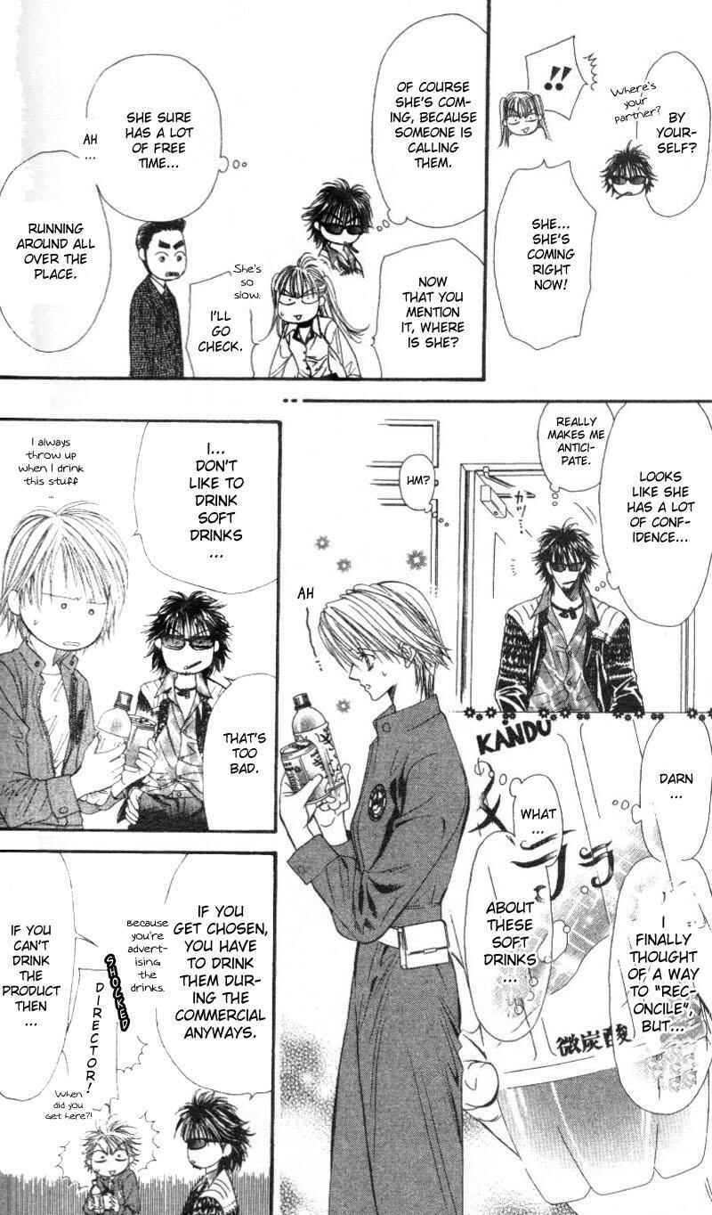 Page 20 Chapter 28 Skip Beat!