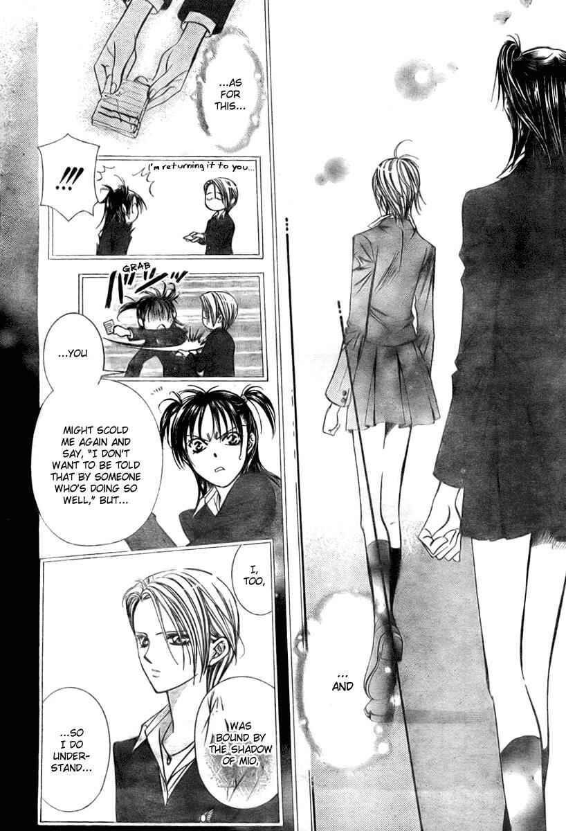 Page 15 Chapter 137 Skip Beat!