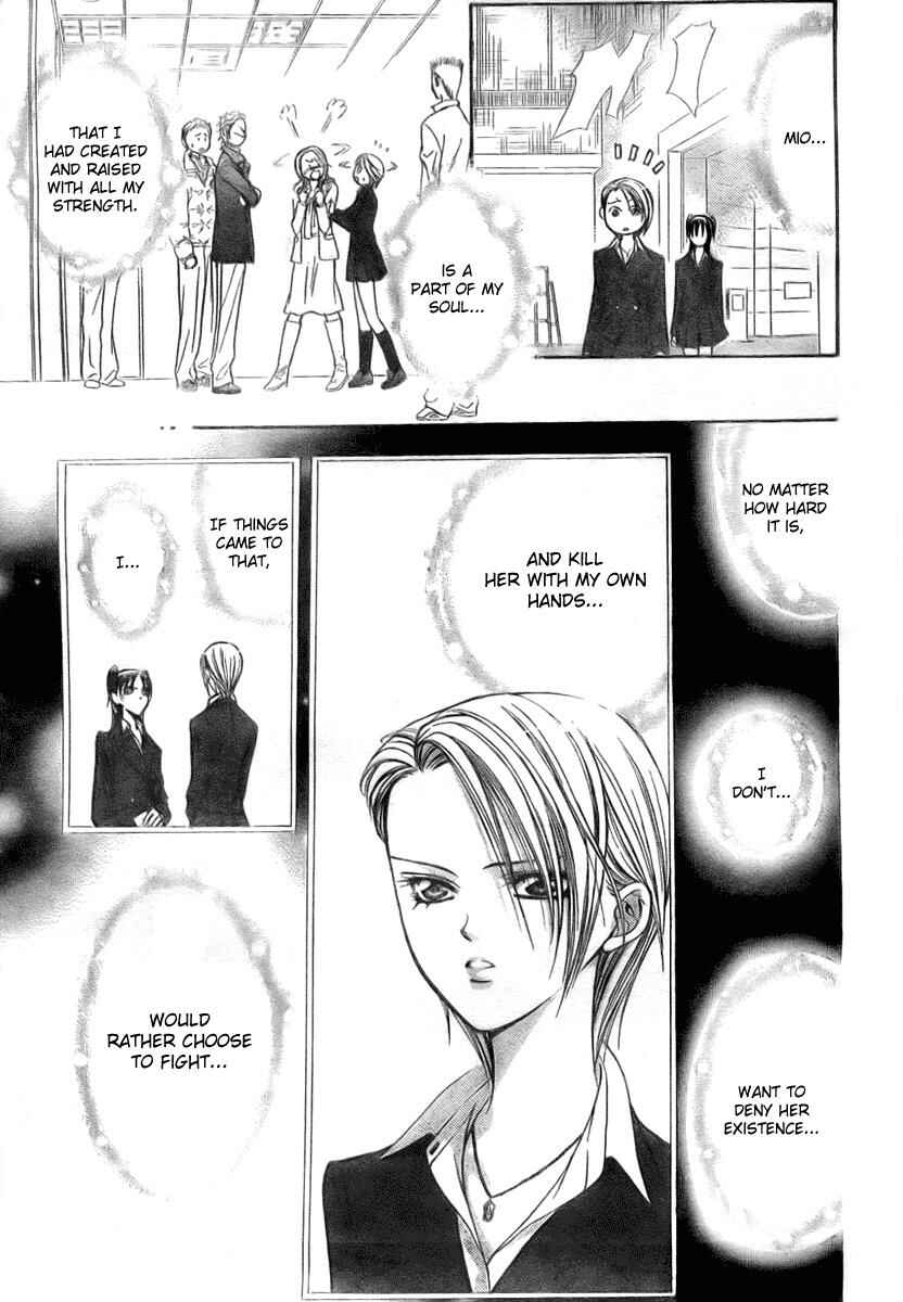Page 17 Chapter 137 Skip Beat!