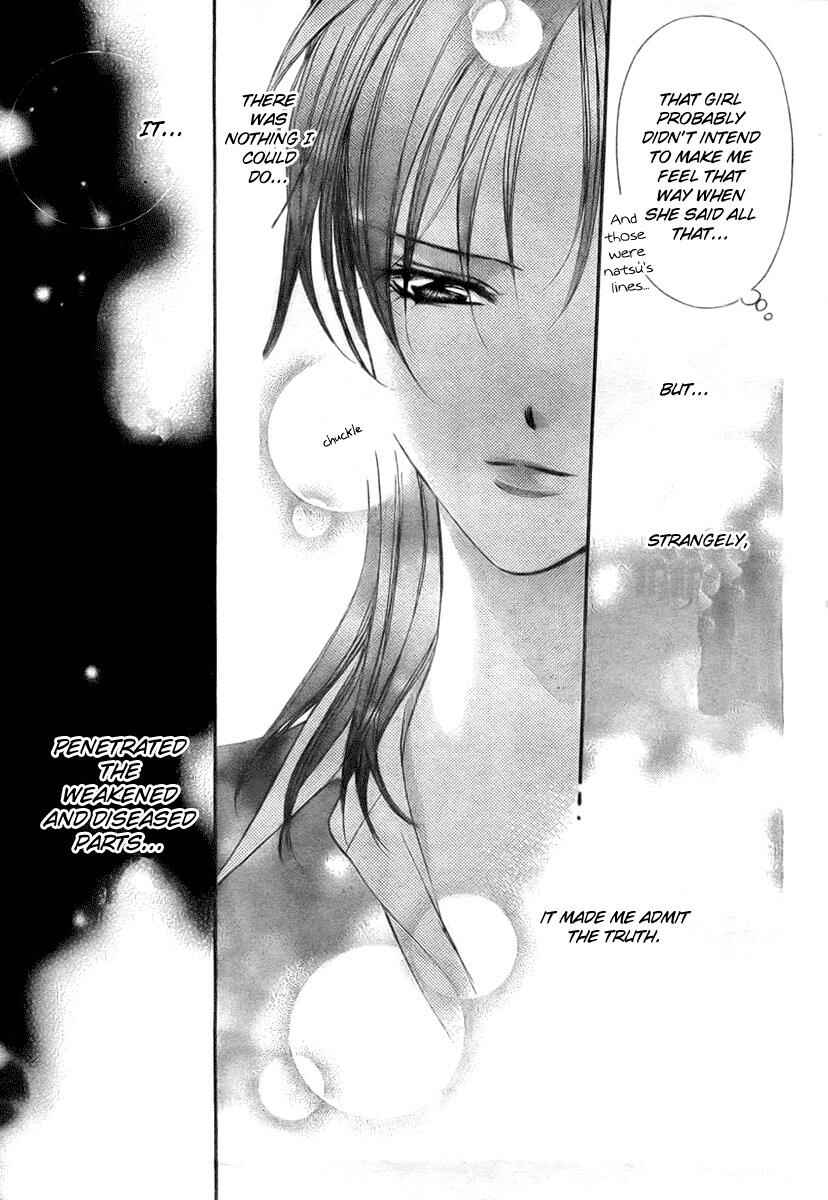 Page 21 Chapter 137 Skip Beat!