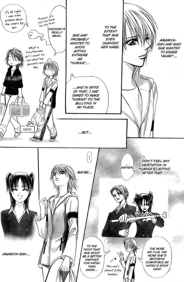 Page 24 Chapter 137 Skip Beat!