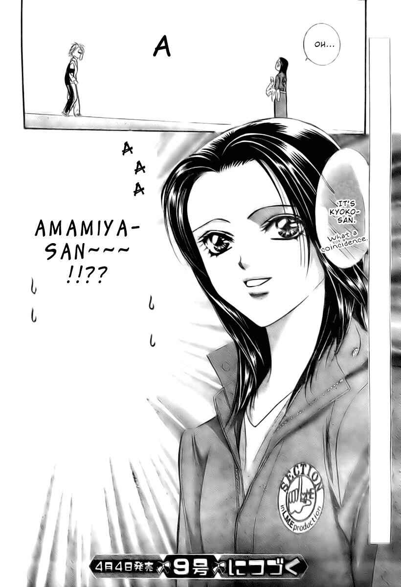 Page 30 Chapter 137 Skip Beat!