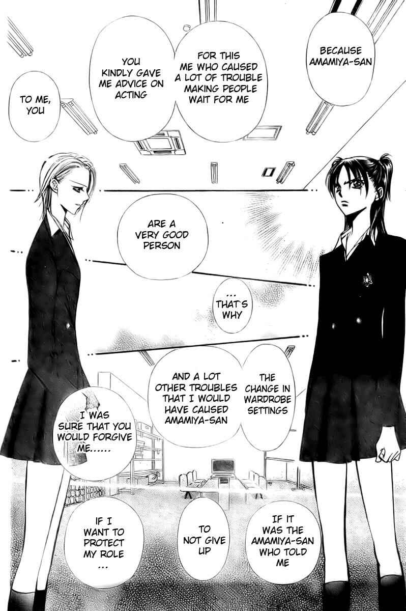 Page 8 Chapter 137 Skip Beat!