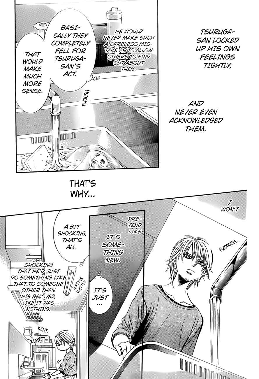 Page 9 Chapter 265 Skip Beat!