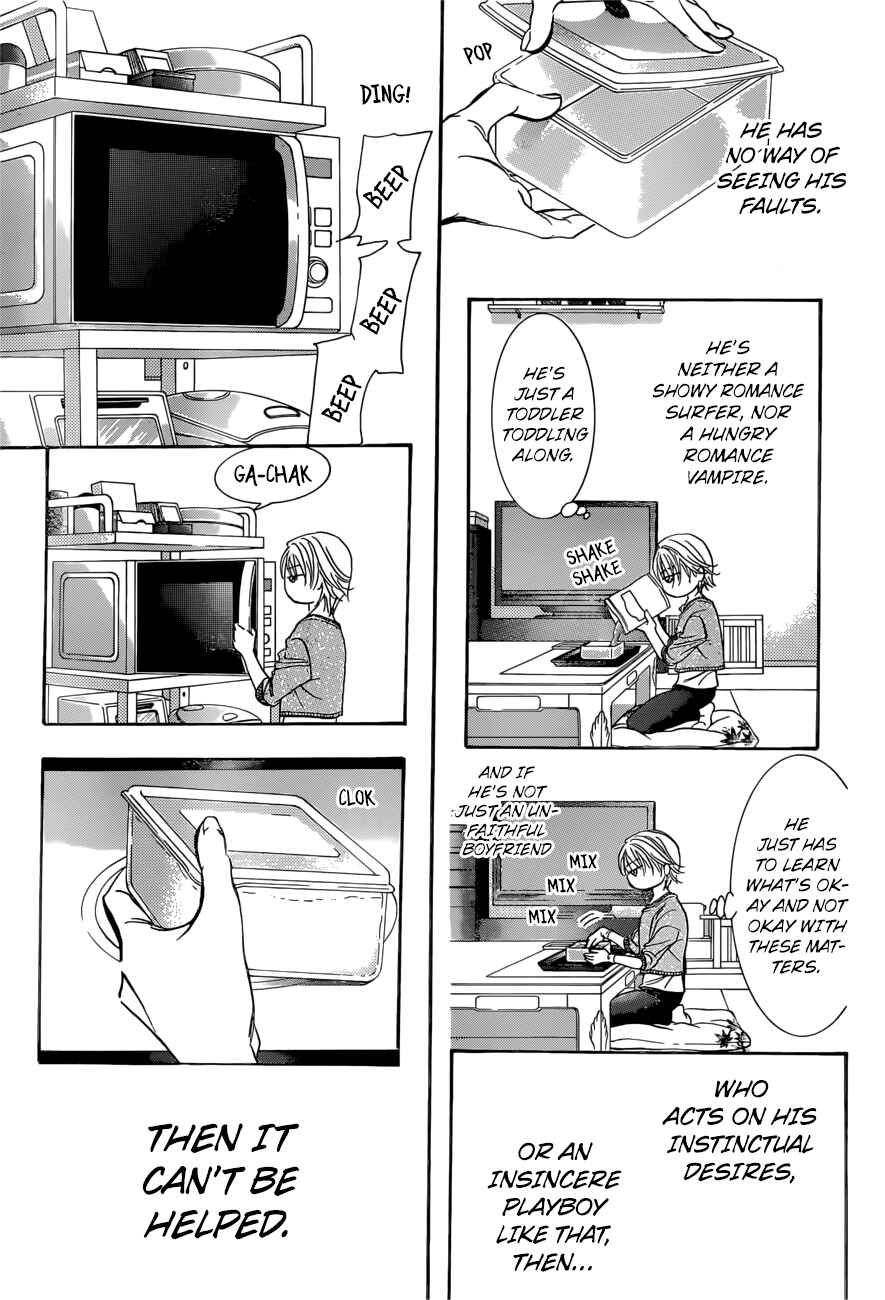 Page 11 Chapter 265 Skip Beat!