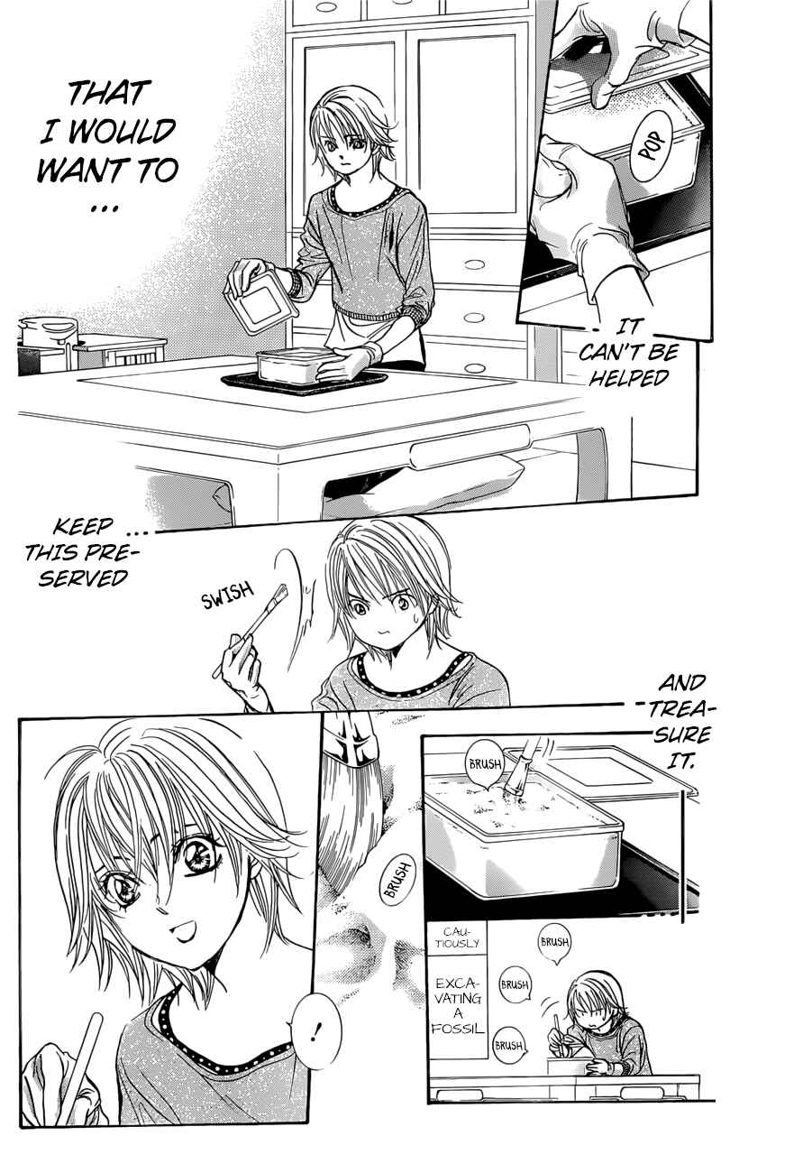 Page 12 Chapter 265 Skip Beat!