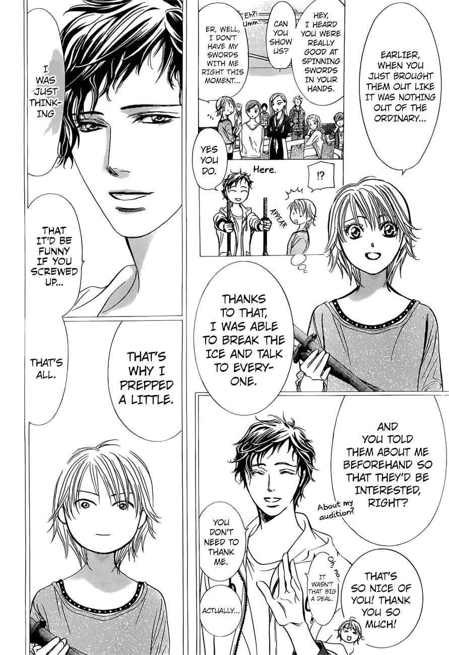 Page 4 Chapter 265 Skip Beat!