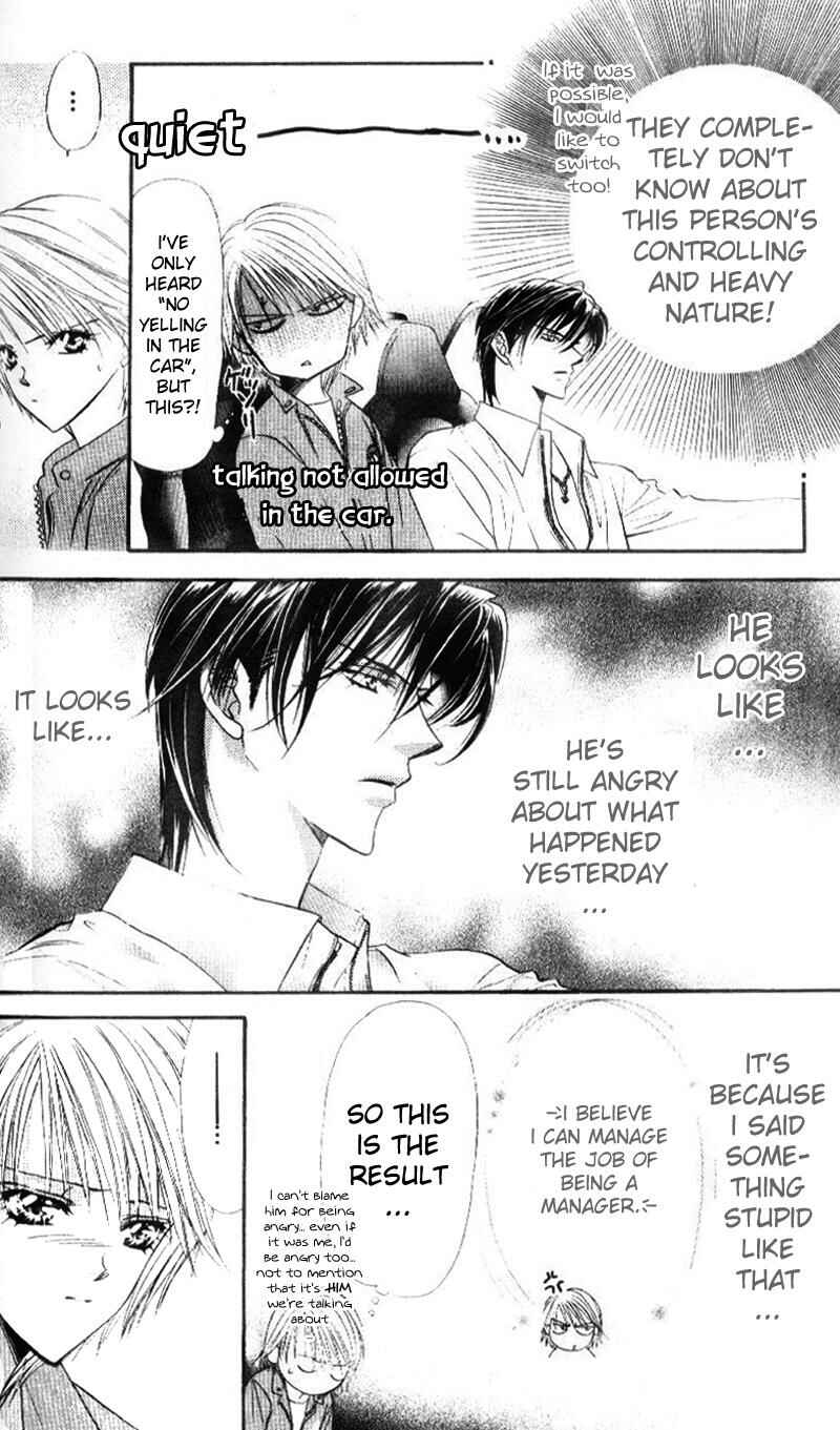 Page 11 Chapter 32 Skip Beat!