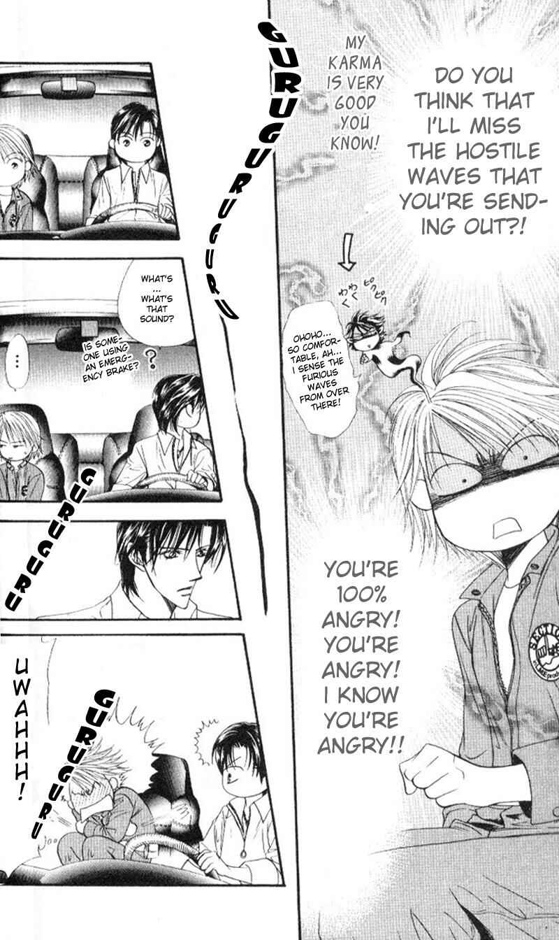 Page 13 Chapter 32 Skip Beat!