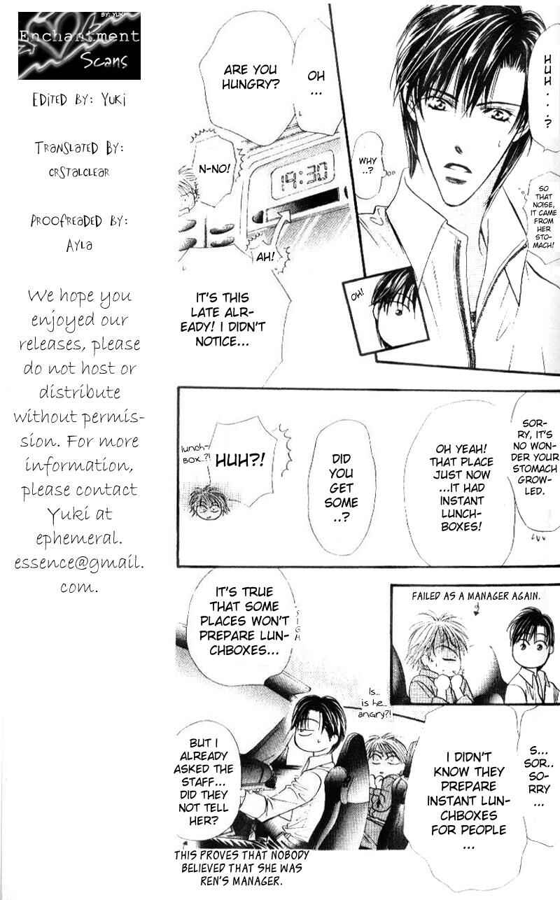 Page 14 Chapter 32 Skip Beat!