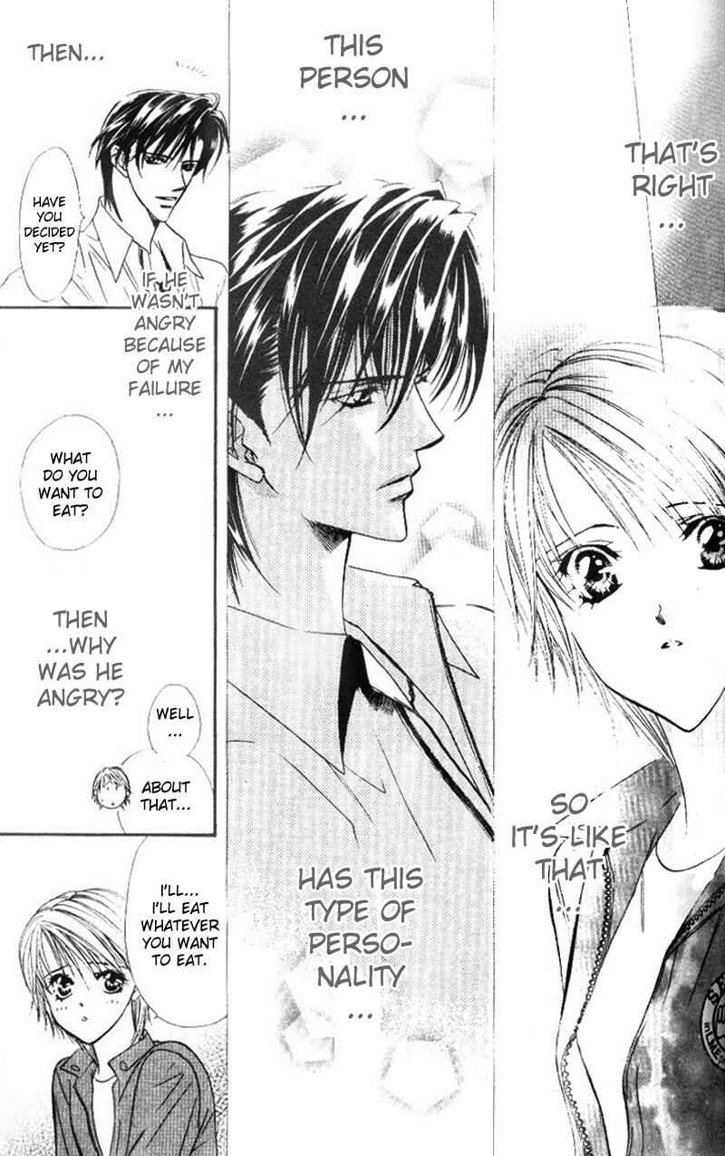 Page 16 Chapter 32 Skip Beat!