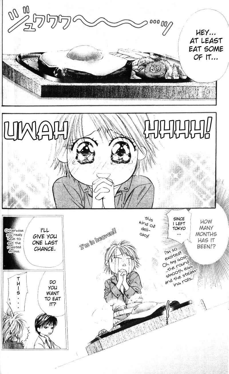 Page 19 Chapter 32 Skip Beat!