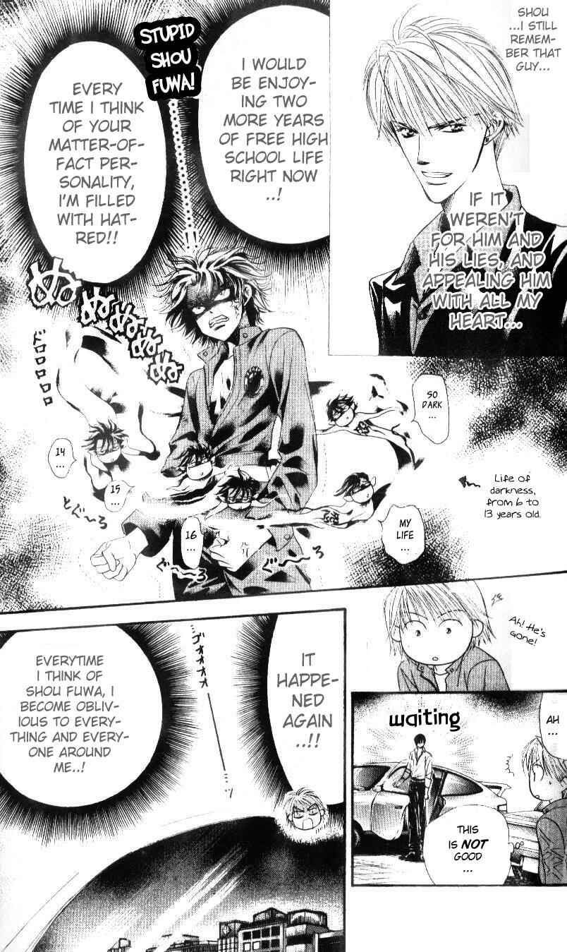 Page 24 Chapter 32 Skip Beat!