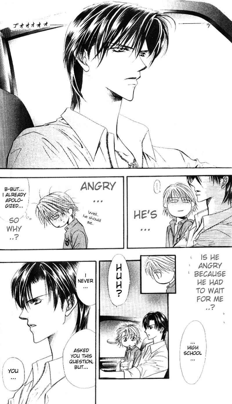Page 25 Chapter 32 Skip Beat!