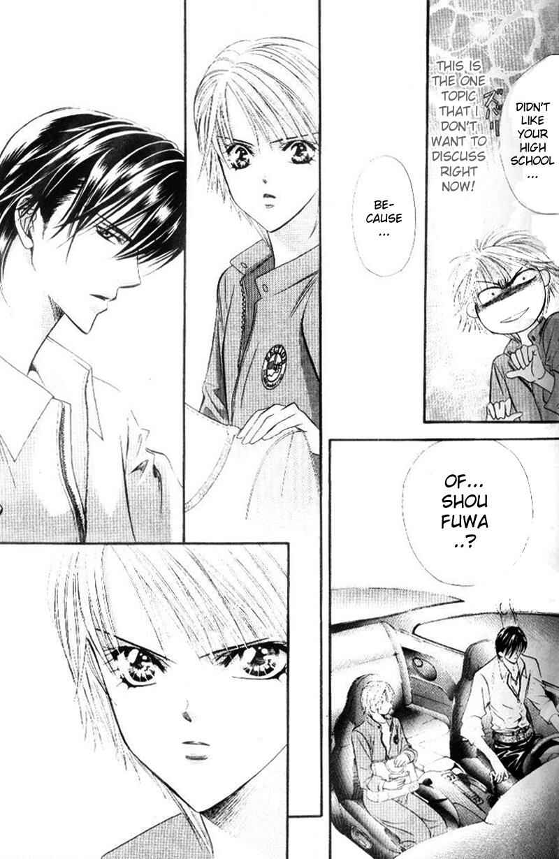 Page 26 Chapter 32 Skip Beat!